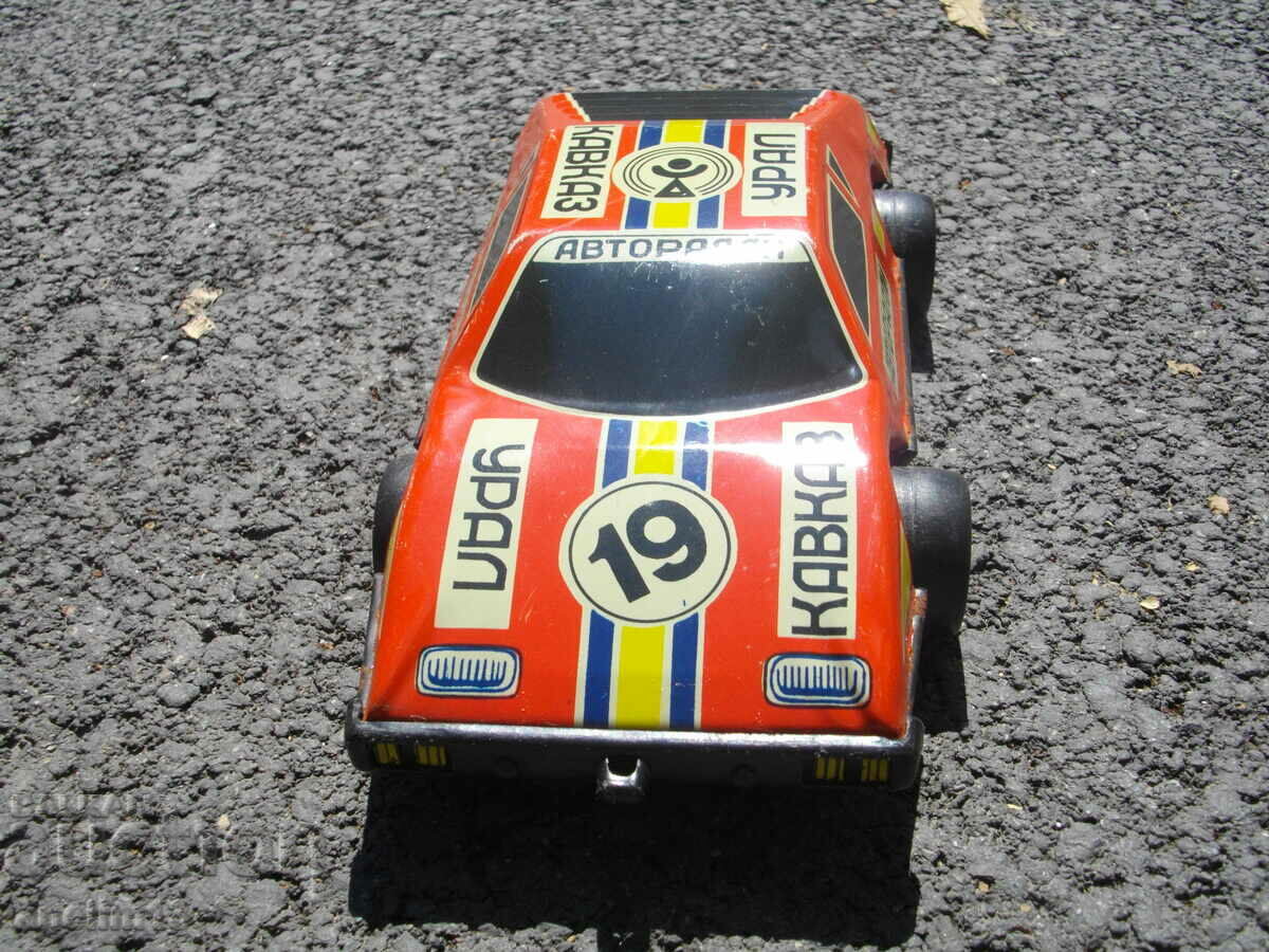 СТАРА ЛАМАРИНЕНА ИГРАЧКА КОЛИЧКА СССР АВТОРАЛЛИ УРАЛ КАВКАЗ с цена 90.00 лв. | € 46.02