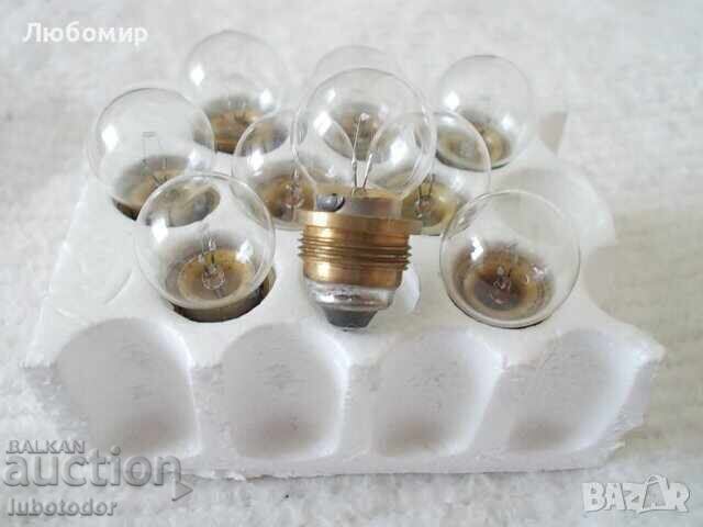 Lamp 6v 5w ophthalmoscope Carl Zeiss