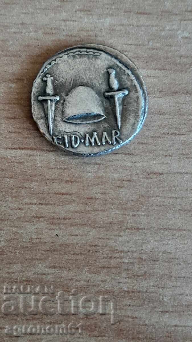 Ρωμαϊκά νομίσματα κομμένα από τον Βρούτο για φόνο ρεπλίκες με τιμή 15.00 BGN | € 7.67