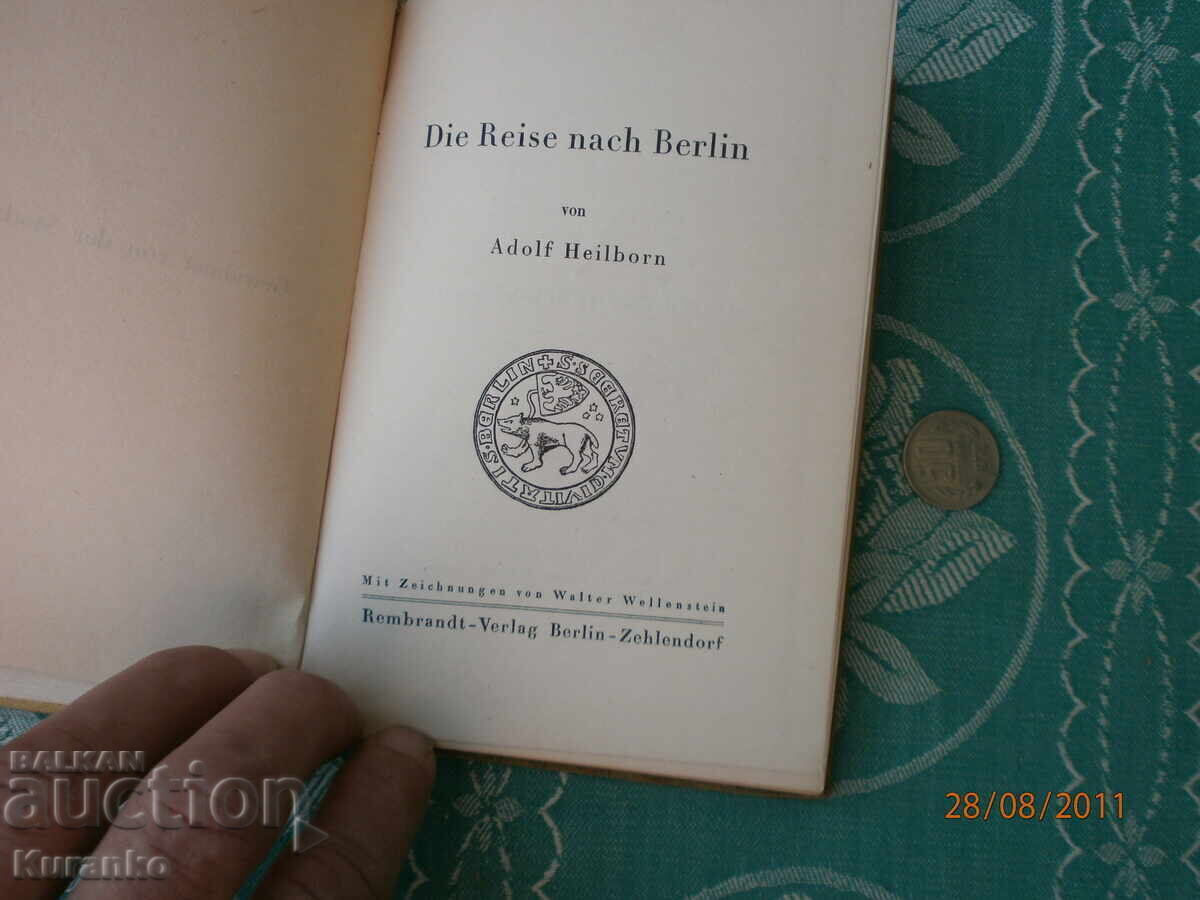 Berlin, începutul secolului al XX-lea cu preț 15.00 BGN | € 7.67