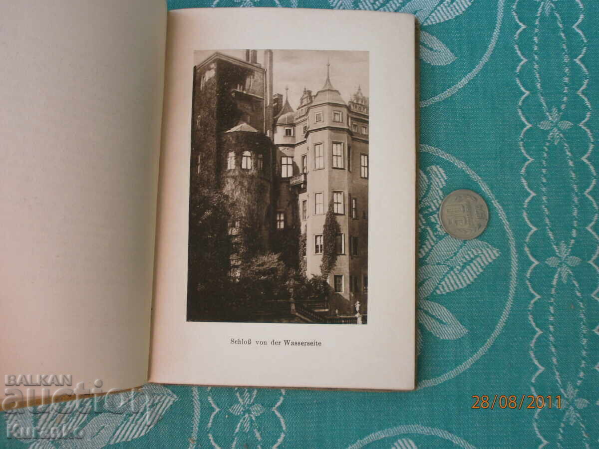 Livrarea Berlin, începutul secolului al XX-lea