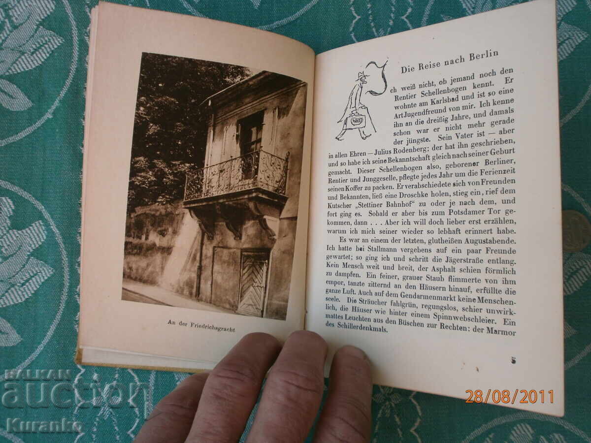 Berlin, începutul secolului al XX-lea - 7