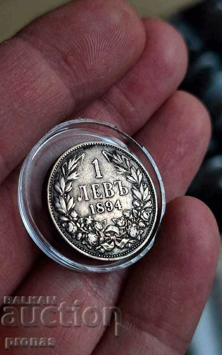 1 лев 1894г. с цена 220.00 лв. | € 112.48 1 лев 1894г. с цена 220.00 лв. | € 112.48