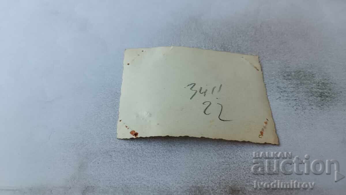 Foto Sofia Doi bărbați la plimbare cu preț 2.35 BGN | € 1.20