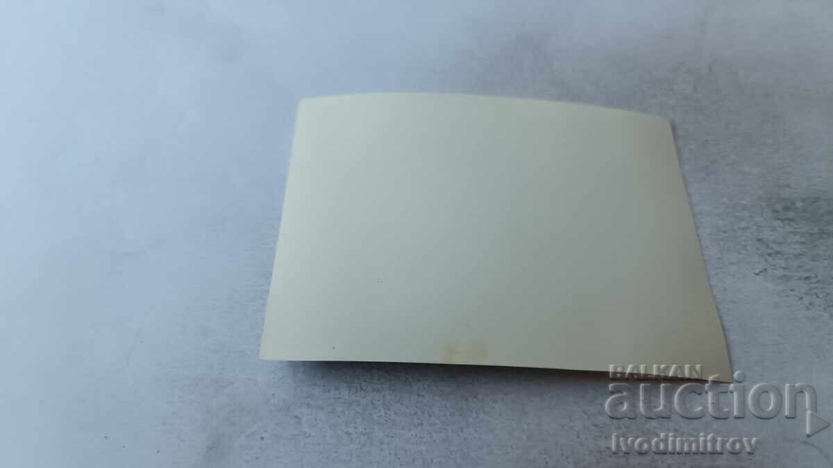 Снимка София Мъже жени и деца на тротоара с цена 1.65 лв. | € 0.84