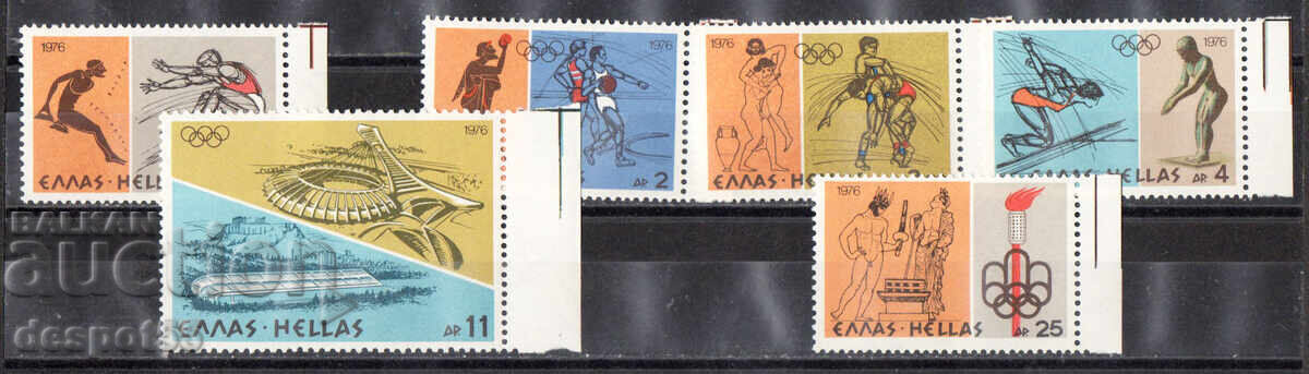 1976. Гърция. Олимпийски игри - Монреал, Канада. 1976. Гърция. Олимпийски игри - Монреал, Канада.
