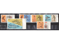 1976. Гърция. Олимпийски игри - Монреал, Канада.