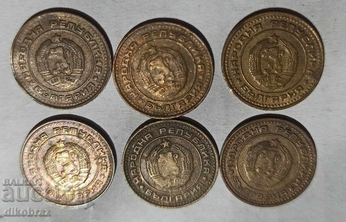 Licitație 1974 - 1 stotinka Bulgaria / 6 bucăți x 16 st/bucată