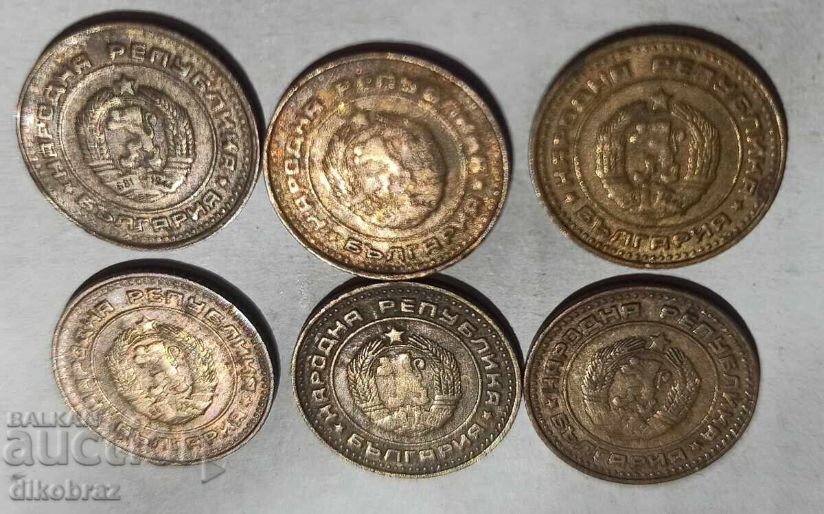 Livrarea 1974 - 1 stotinka Bulgaria / 6 bucăți x 16 st/bucată