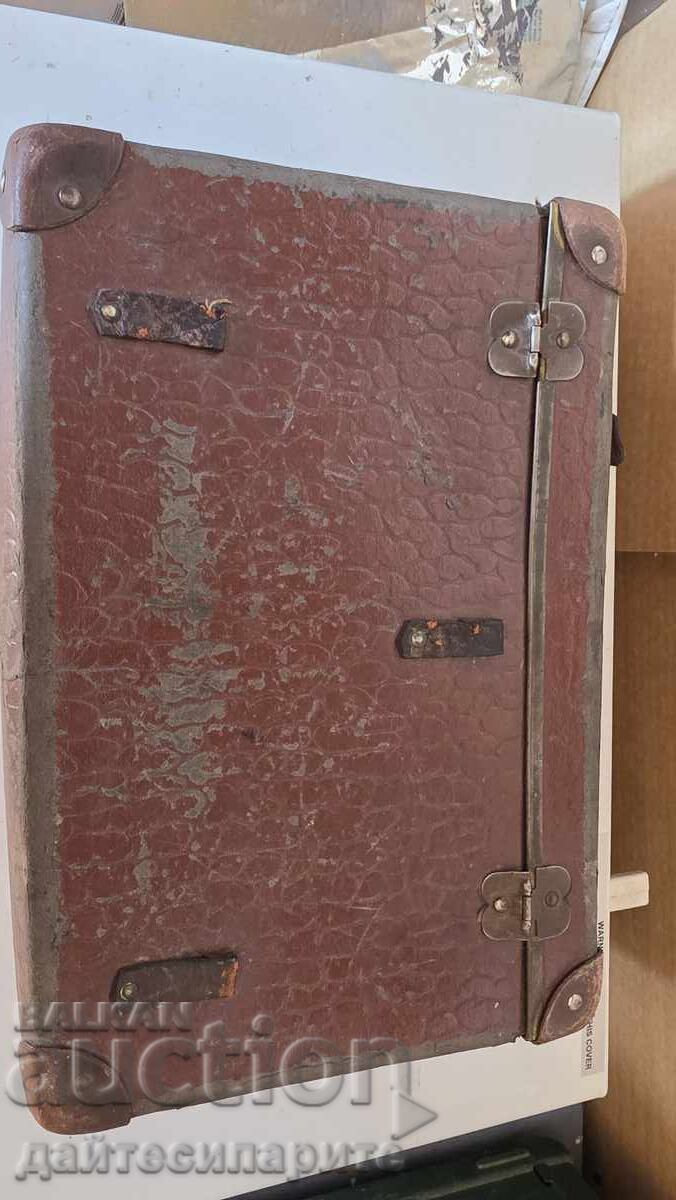 Аукцион Старо куфарче