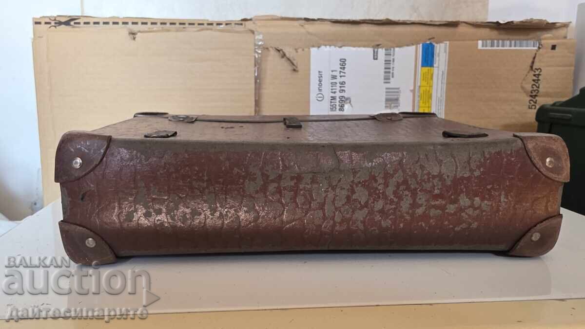 Доставка на Старо куфарче