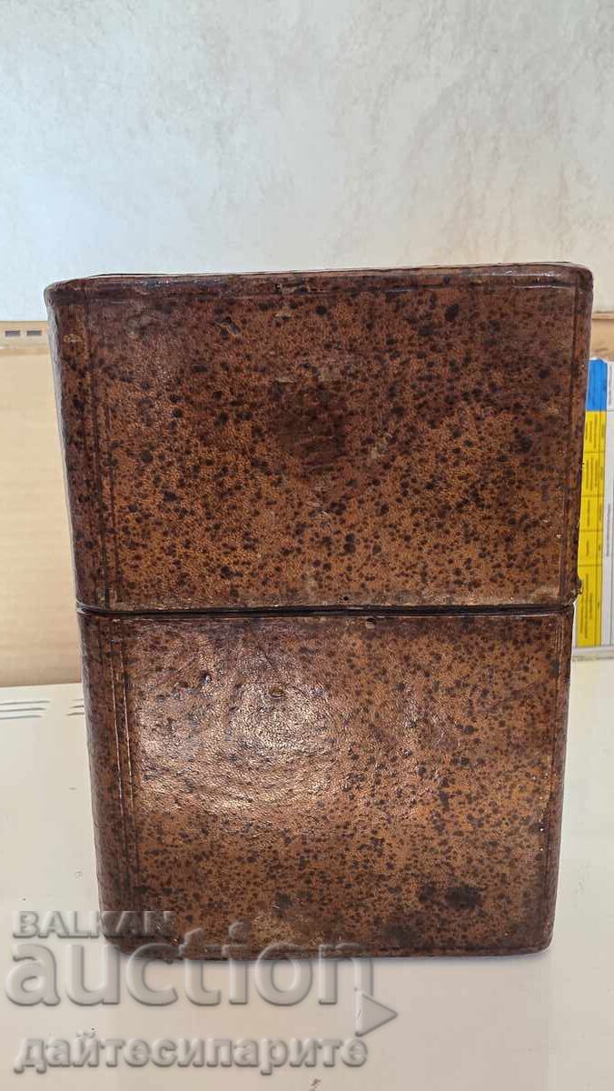 Binocular box probably, possibly from something else with price 50.00 BGN | € 25.56 Binocular box probably, possibly from something else with price 50.00 BGN | € 25.56