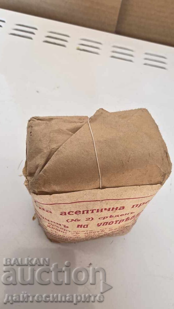 Bandaj vechi cu preț 25.00 BGN | € 12.78