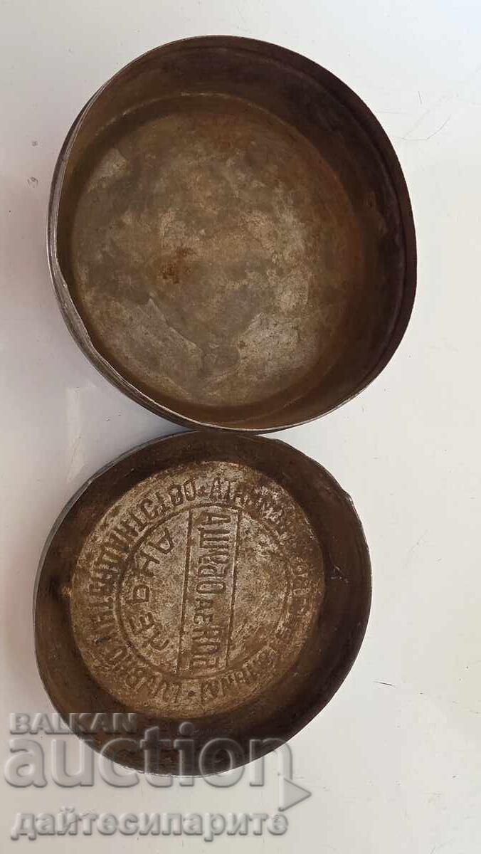 Auction  Old shoe polish box