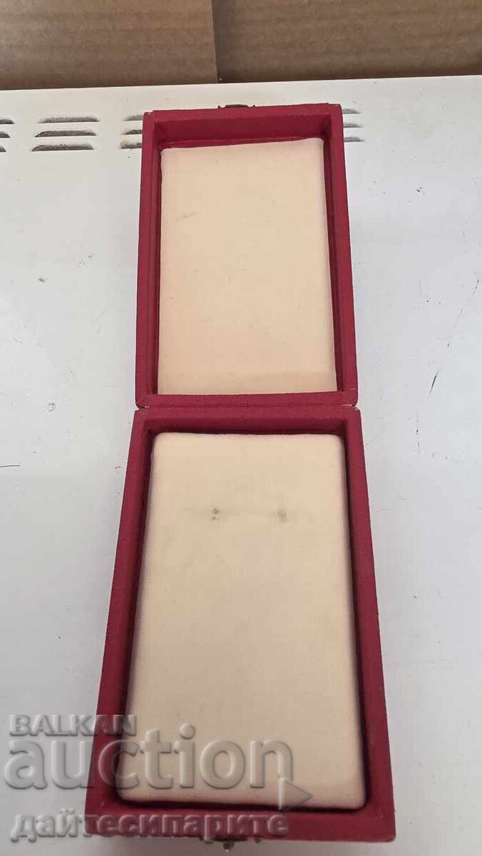 Кутия от орден с цена 11.11 лв. | € 5.68 Кутия от орден с цена 11.11 лв. | € 5.68