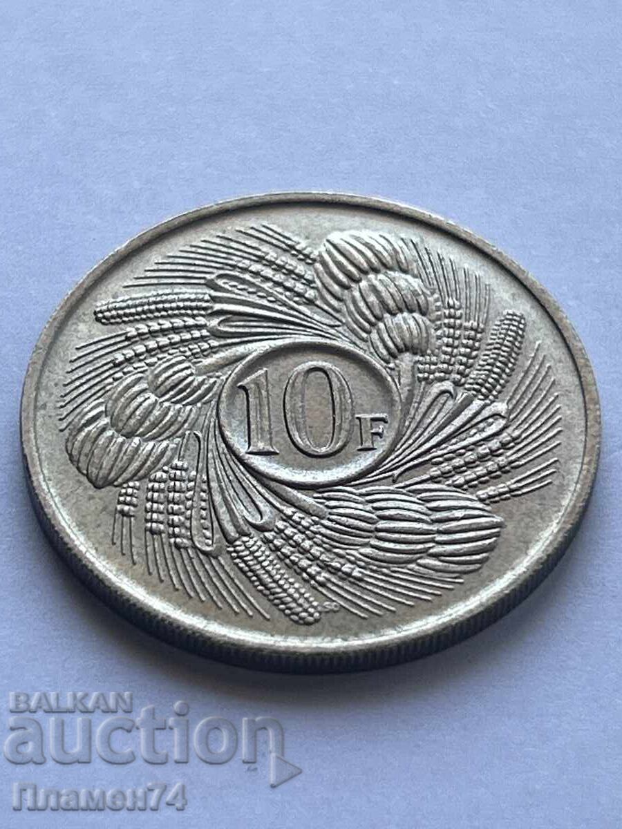 10 φράγκα 1968 Μπουρούντι Οργανισμός Τροφίμων και Γεωργίας με τιμή 6.00 BGN | € 3.07 10 φράγκα 1968 Μπουρούντι Οργανισμός Τροφίμων και Γεωργίας με τιμή 6.00 BGN | € 3.07