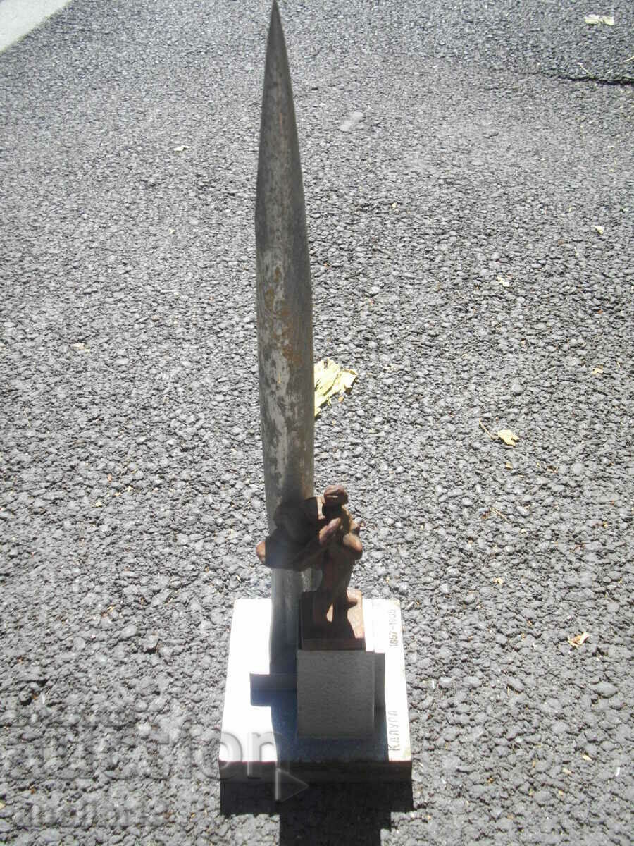 USSR METAL STATUETTE KALUGA TSIOLKOVSKY - 5 USSR METAL STATUETTE KALUGA TSIOLKOVSKY - 5