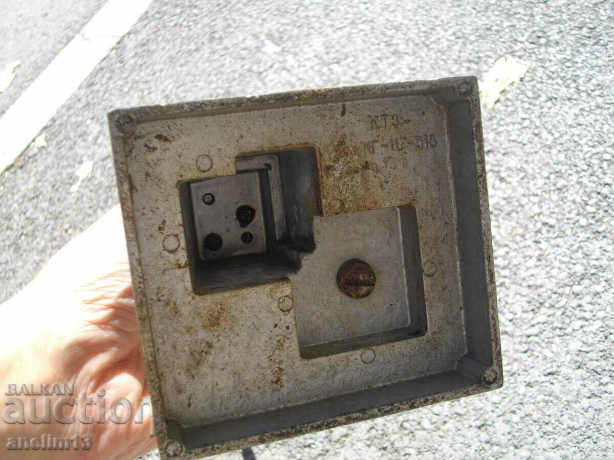 USSR METAL STATUETTE KALUGA TSIOLKOVSKY - 7 USSR METAL STATUETTE KALUGA TSIOLKOVSKY - 7