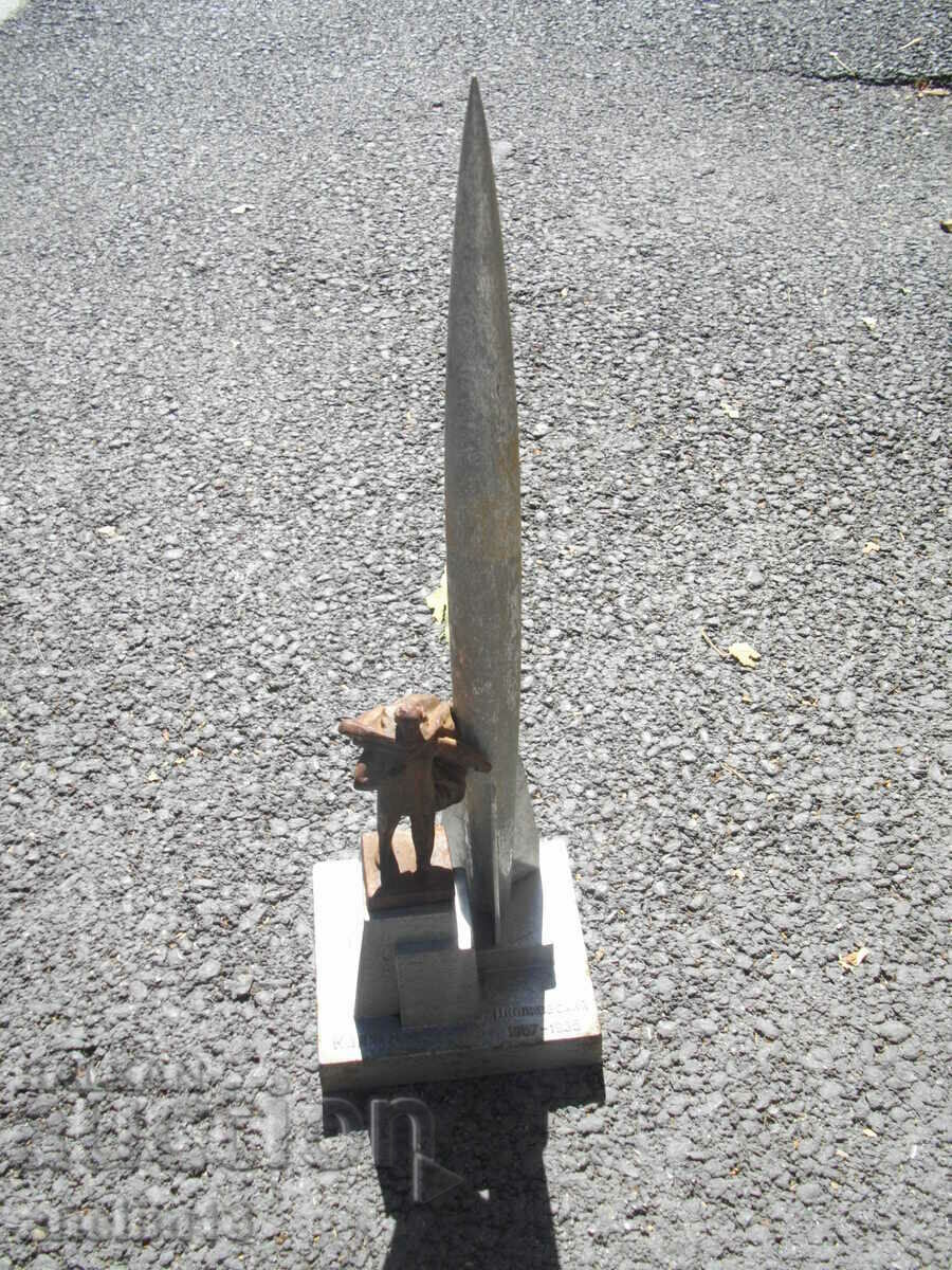 USSR METAL STATUETTE KALUGA TSIOLKOVSKY USSR METAL STATUETTE KALUGA TSIOLKOVSKY