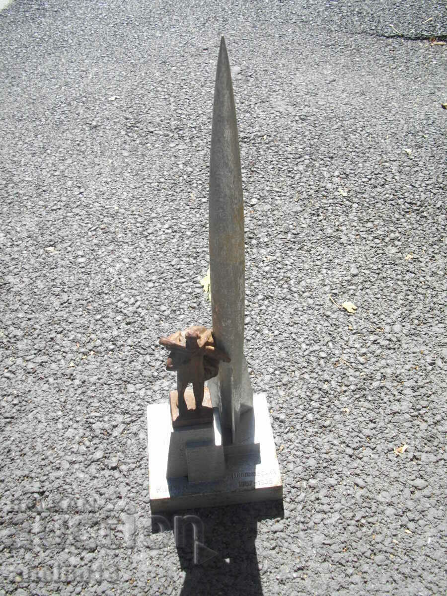 STATUETA DE METAL URSS KALUGA TSIOLKOVSKY