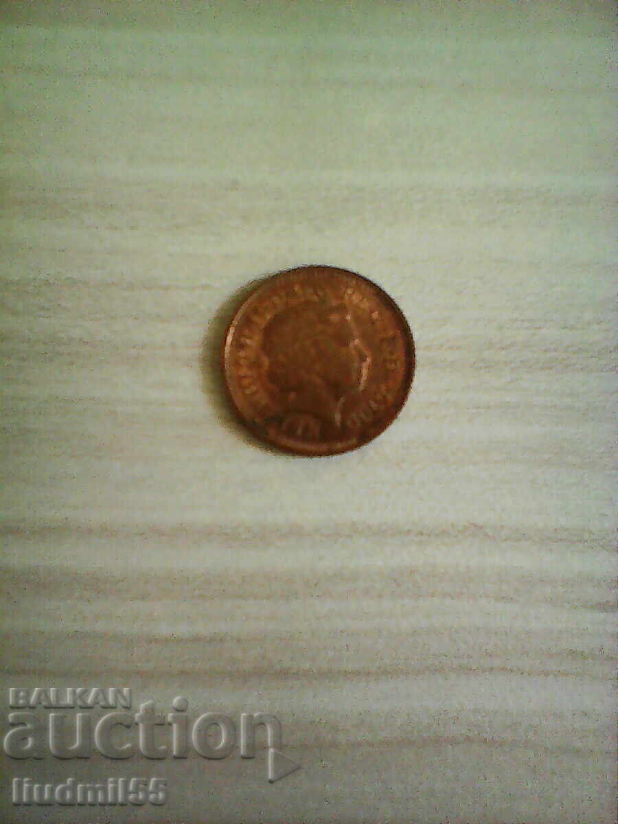 ΗΝΩΜΕΝΟ ΒΑΣΙΛΕΙΟ 1 ΠΕΝΝΙ 2000 με τιμή 0.10 BGN | € 0.05