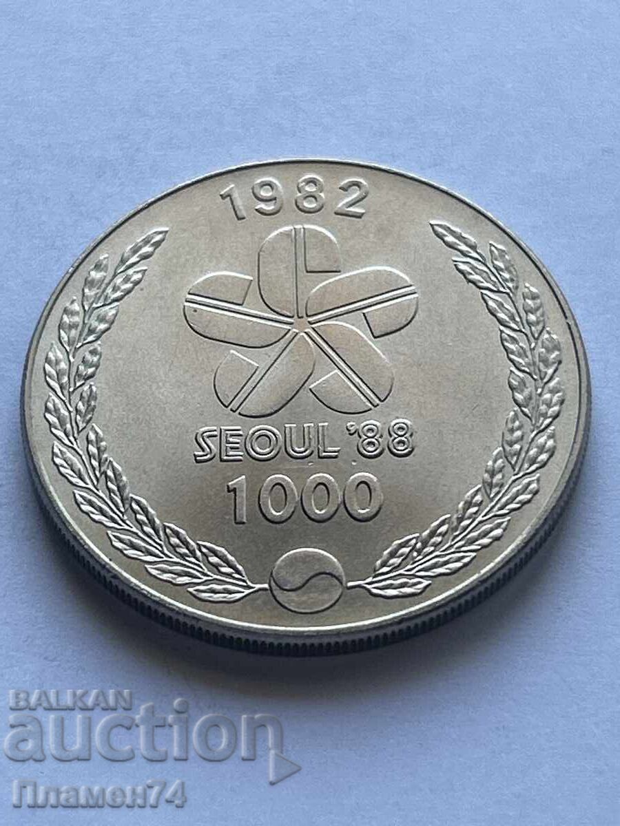 1000 won 1982 South Korea Seoul 1988 - Korean Dancers