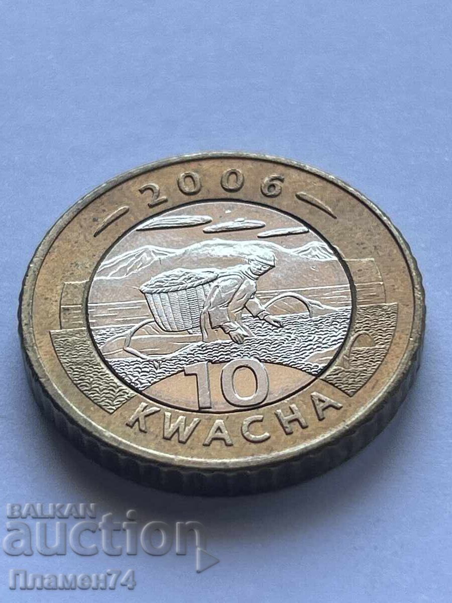 10 Kwacha 2006 Malawi with price 5.00 BGN | € 2.56