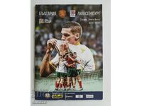 Program fotbal Bulgaria Luxemburg