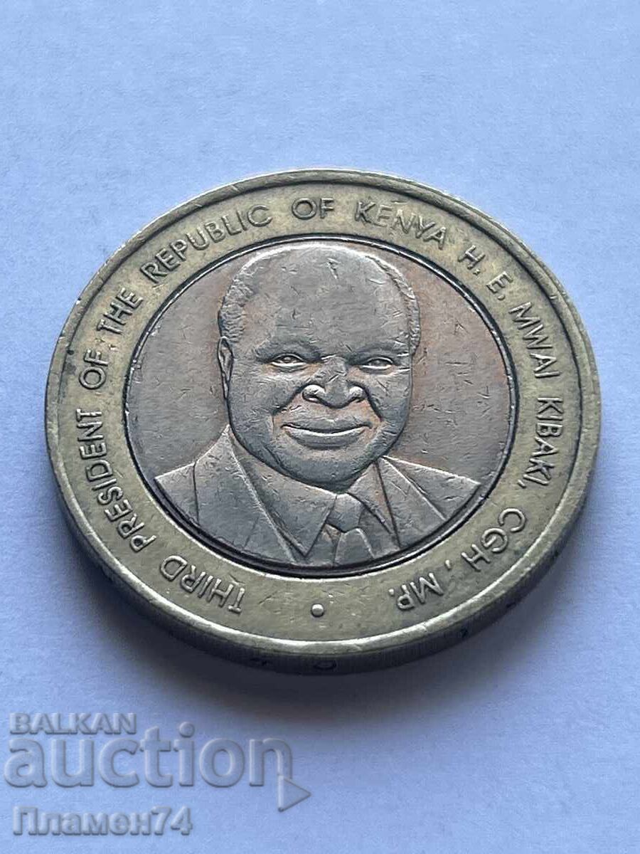 40 șilingi 2003 Kenya Independență cu preț 5.00 BGN | € 2.56