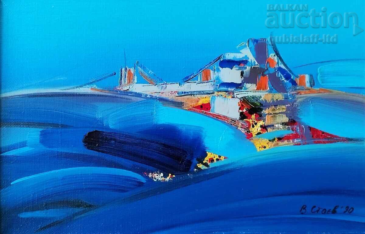 Картина "Пейзаж", худ. Васил Стоев, 1990 г. с цена 3300.00 лв. | € 1687.26