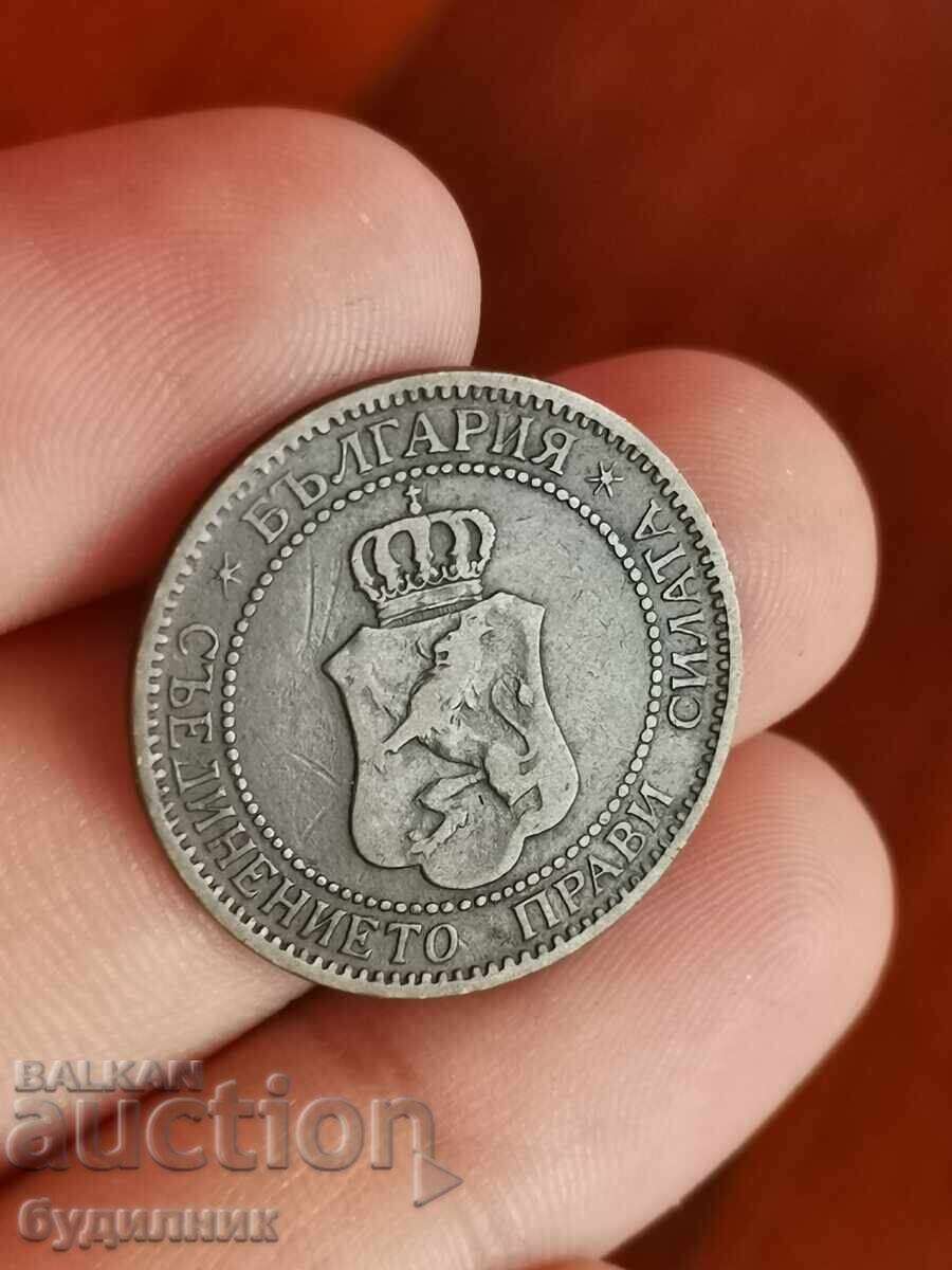 2ст 1901г. Пускам над 100 Аукциона. Разгледайте и останалите с цена 1.99 лв. | € 1.02
