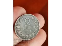 2st 1901g. Βγάζω πάνω από 100 δημοπρασίες. Δείτε και τα υπόλοιπα