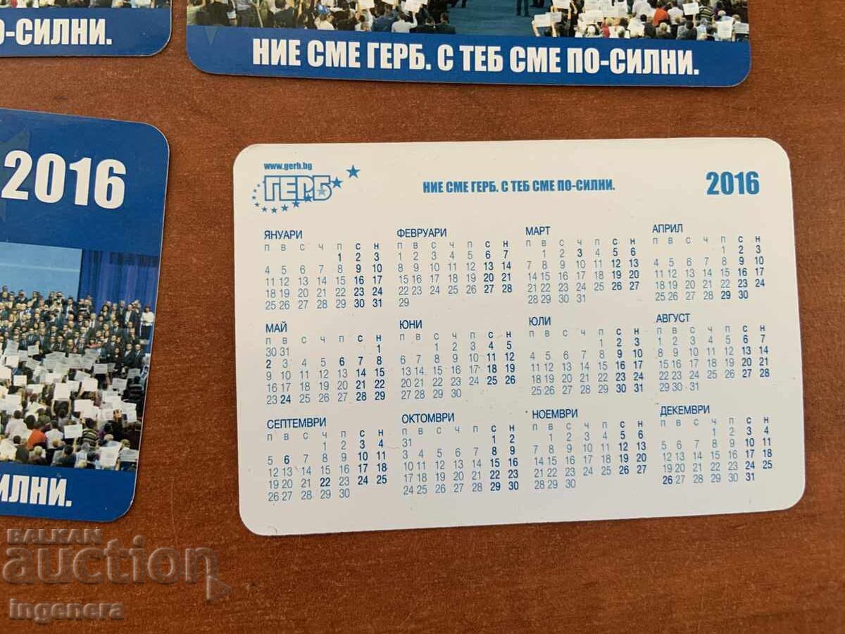CALENDAR 2016 - 9 PCS with price 6.00 BGN | € 3.07