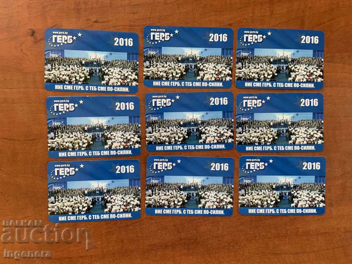 CALENDAR 2016 - 9 PCS