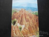 St. Rozhen, Blagoevgrad - The Pyramids, Old Postcard
