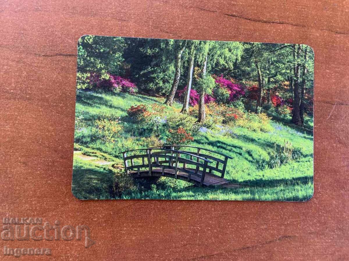 КАЛЕНДАРЧЕ 2019 Г.