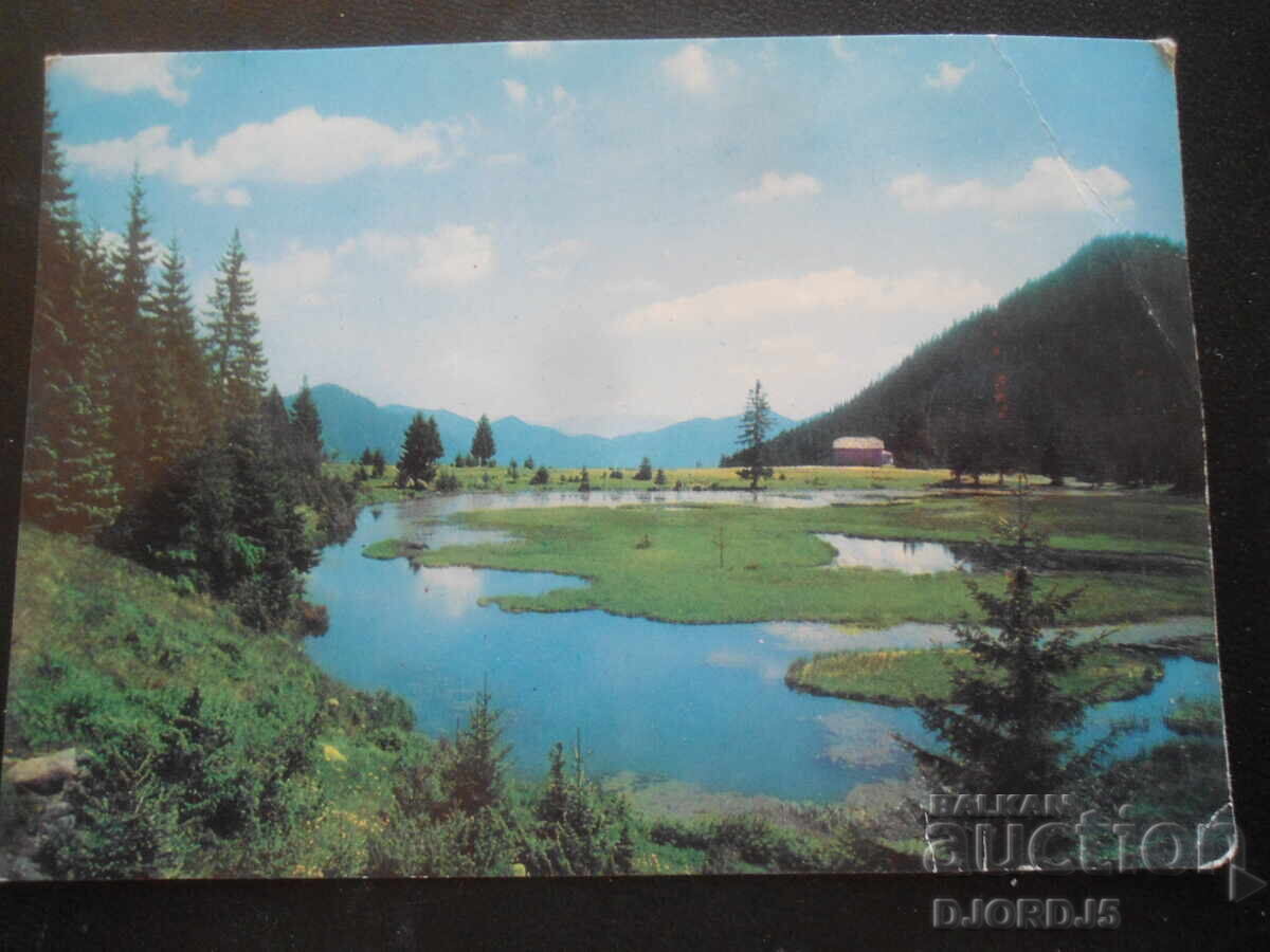 SMOLYAN - the lakes, Old card SMOLYAN - the lakes, Old card