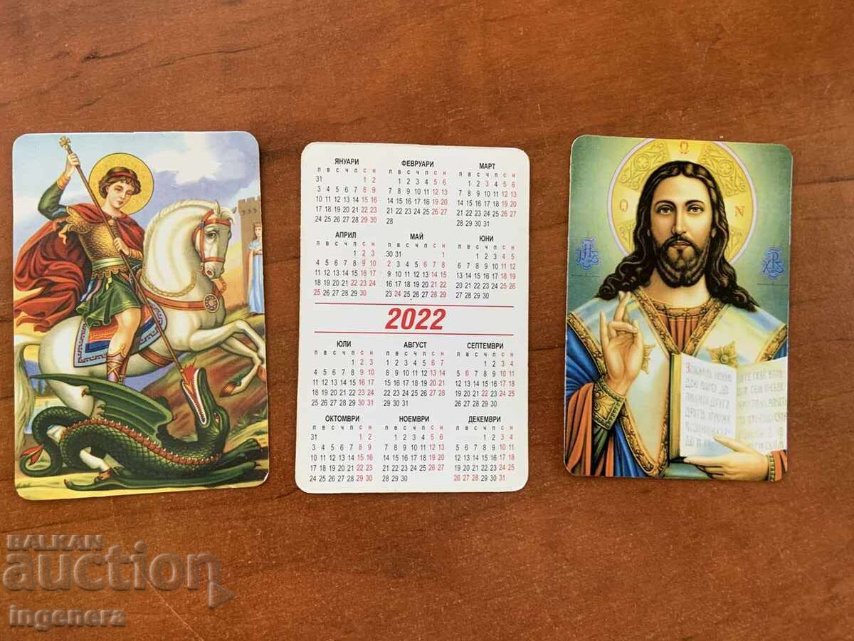 КАЛЕНДАРЧЕ 2022 Г.- 3 БР. с цена 6.00 лв. | € 3.07