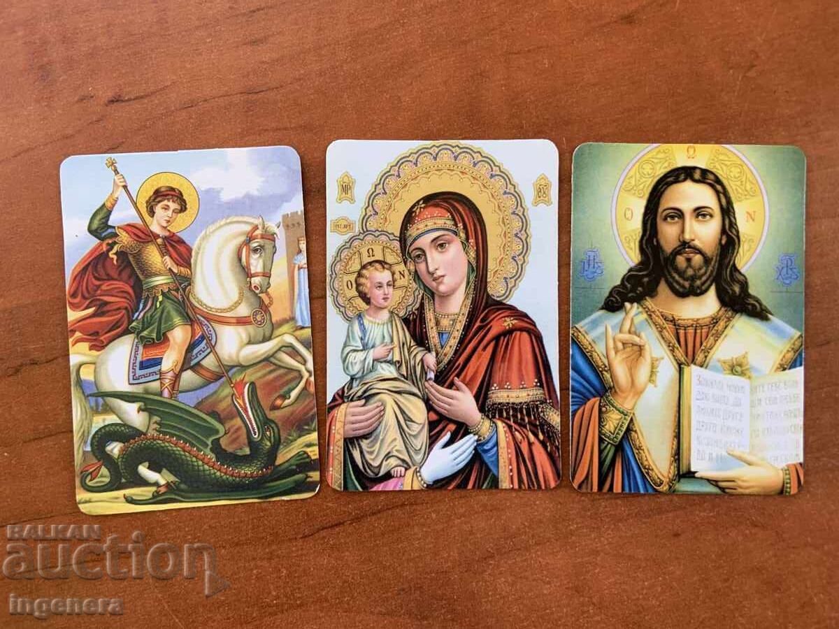 КАЛЕНДАРЧЕ 2022 Г.- 3 БР.