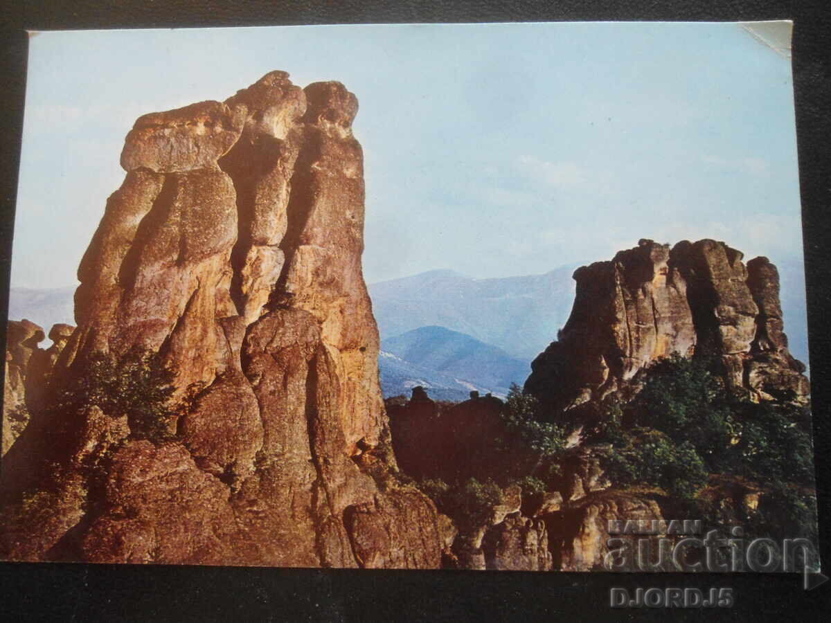 BELOGRADCHIK - "The Eagle" rock formation, Old postcard