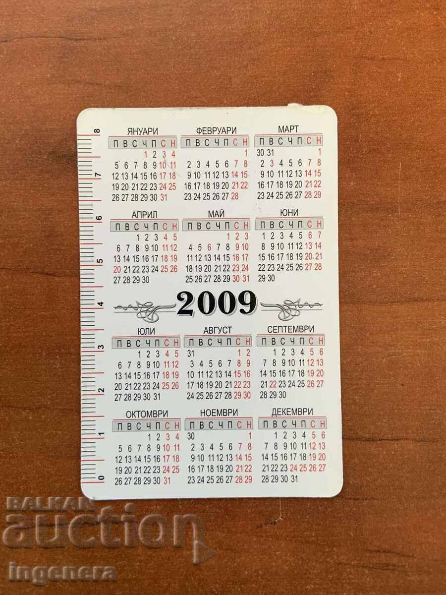 CALENDAR 2009 with price 3.00 BGN | € 1.53 CALENDAR 2009 with price 3.00 BGN | € 1.53
