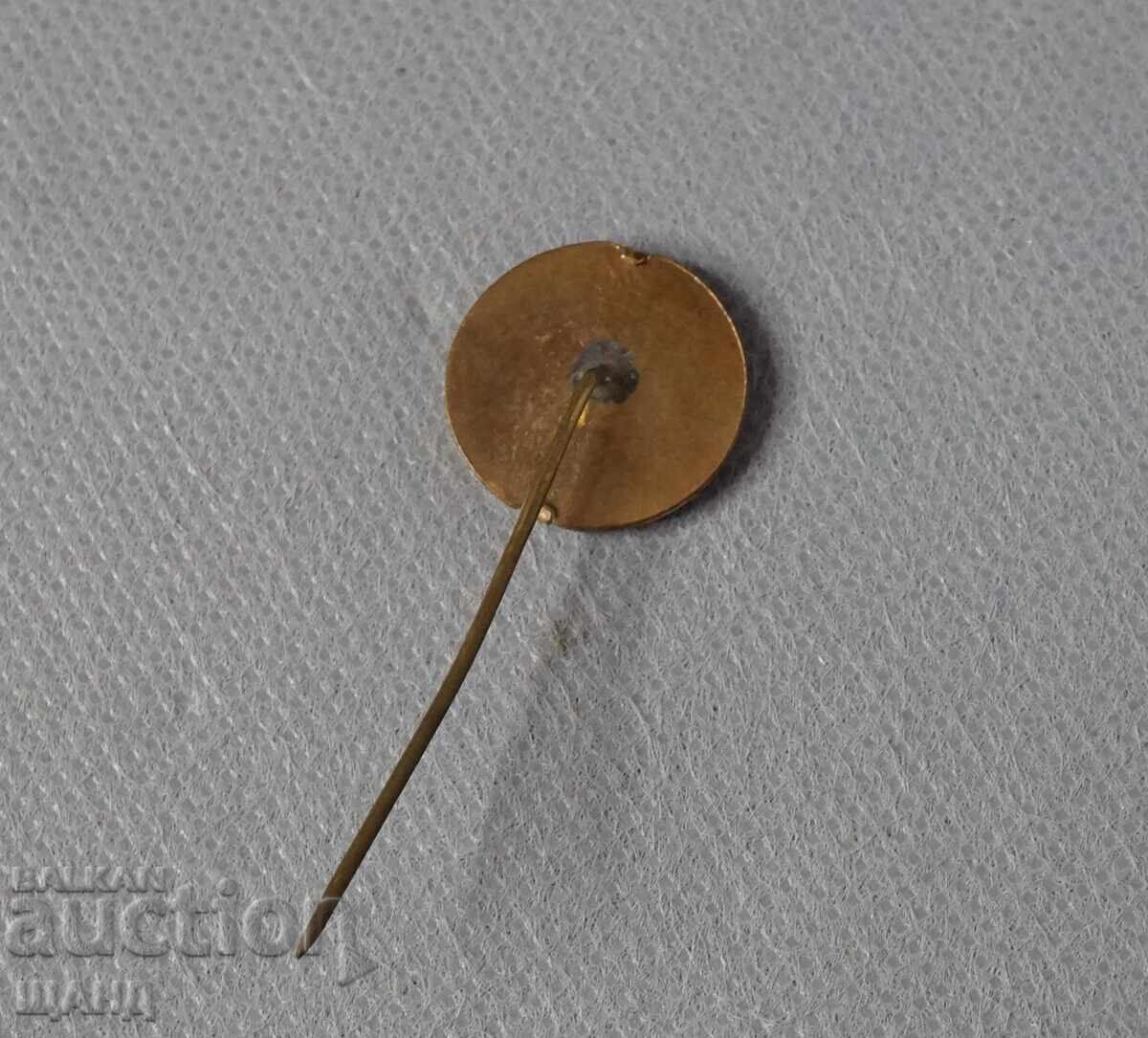 Аукцион Царство България емайлирана значка Търговски съюз Хермес БТС