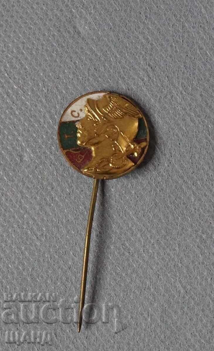 Царство България емайлирана значка Търговски съюз Хермес БТС