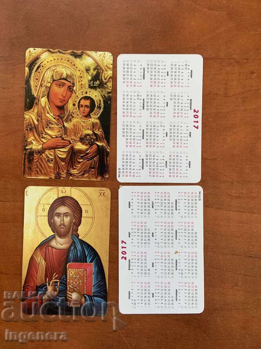CALENDAR 2017 - 4 BUC cu preț 7.00 BGN | € 3.58 CALENDAR 2017 - 4 BUC cu preț 7.00 BGN | € 3.58