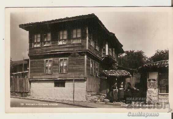 Κάρτα Βουλγαρία Κοτέλ Παλιό Σπίτι*