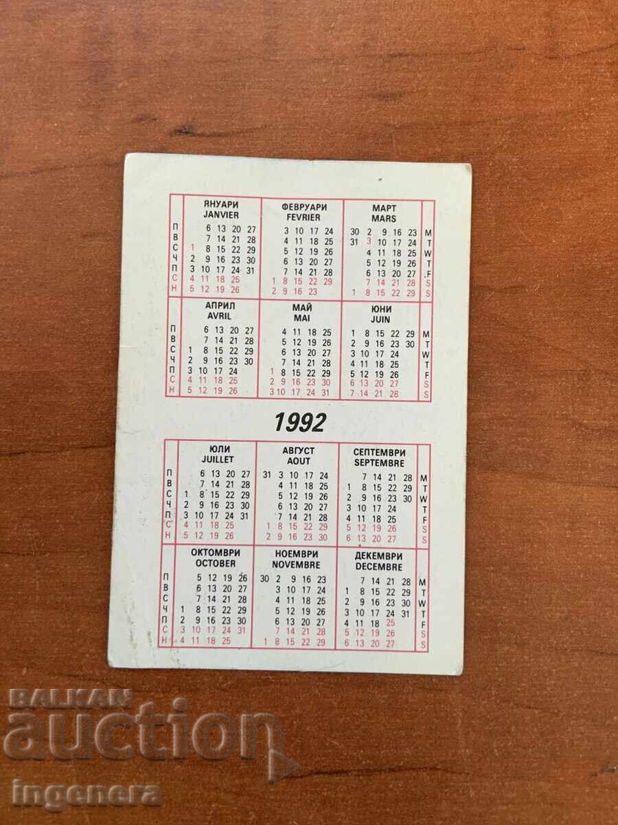 CALENDAR 1992 cu preț 4.00 BGN | € 2.05