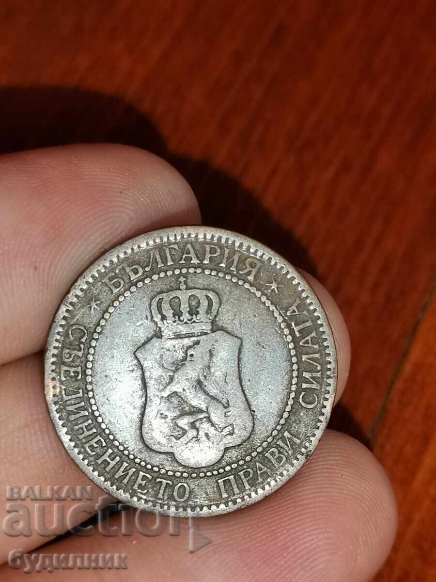2ст 1901г. Пускам над 100 Аукциона. Разгледайте и останалите с цена 1.99 лв. | € 1.02