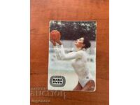 Ημερολόγιο 1996