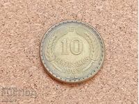 Чили 10 сентавос 1965 г.