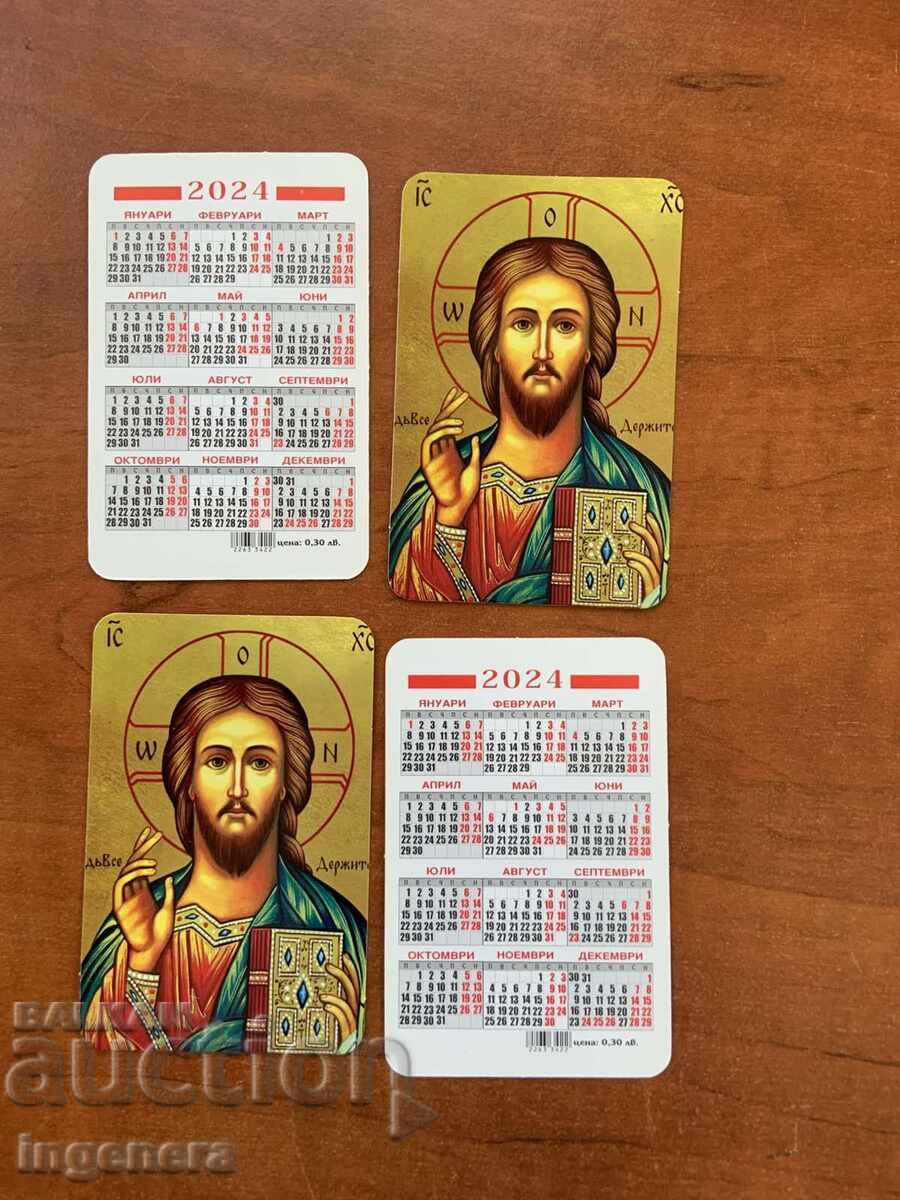 CALENDAR 2024 - 4 BUC cu preț 7.00 BGN | € 3.58